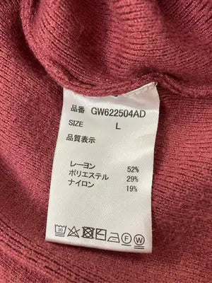 GLOBAL WORK/グローバルワーク/ニット/セーター/トップス/レッド/L