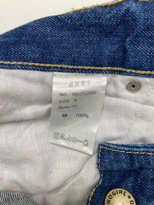 デニムパンツ/パンツ/ブルー/S