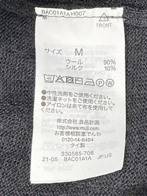 無印良品/ムジルシリョウヒン/ニット/セーター/トップス/ブラック/M