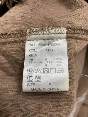 Danke Schon/ダンケシェーン/その他アウター/ジャケット/アウター/ブラウン/F