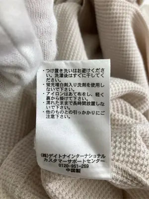 FREAK'S STORE/フリークスストア/Tシャツ/カットソー/トップス/ベージュ/F