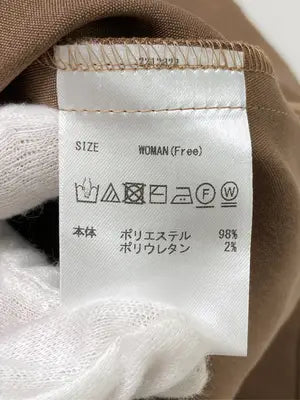 ALIN/ワンピース/ワンピース/ドレス/ブラウン/WOMAN (Free)