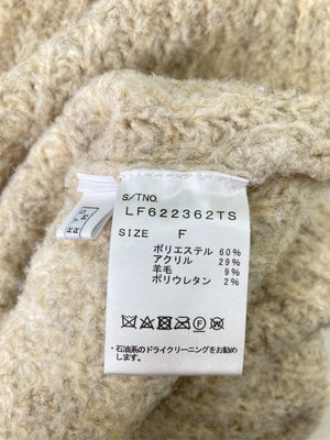 LOWRYS FARM/ローリーズファーム/ニット/セーター/トップス/ベージュ/F