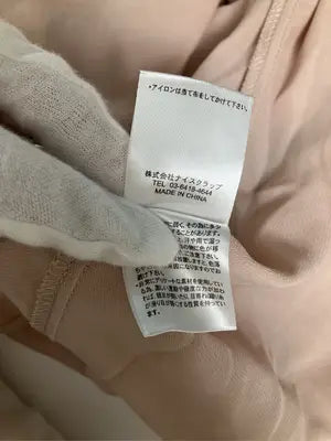 continuer de NICE CLAUP/コンティニューデナイスクラップ/シャツワンピース/ワンピース/ドレス/ベージュ/F