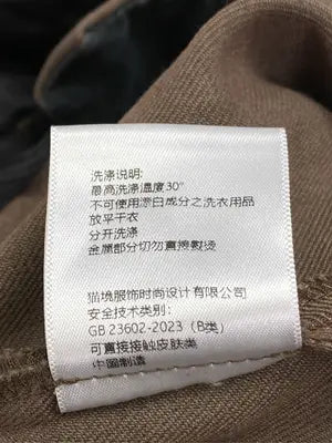 MAOJING DESIGN/スラックス/パンツ/ブラウン/M