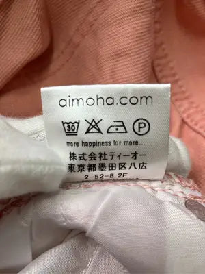 aimoha/アイモハ/デニムパンツ/パンツ/ピンク/XS