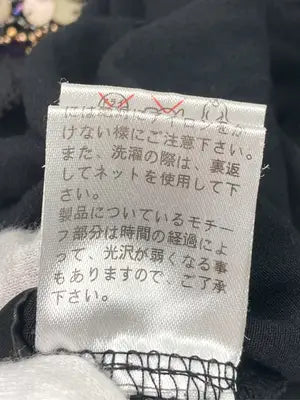 noa-ge/ノアジェ/Tシャツ/カットソー/トップス/ブラック/M