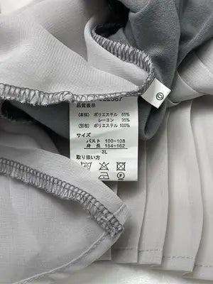 Tシャツ/カットソー/トップス/グレー/3L