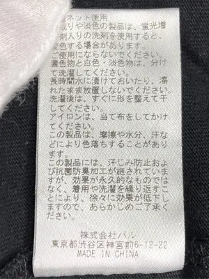 CIAOPANIC TYPY/チャオパニックティピー/Tシャツ/カットソー/トップス/ブラック/XL