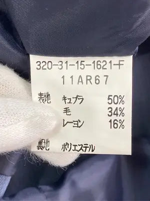 Lucile/その他アウター/ジャケット/アウター/ブルー/11AR