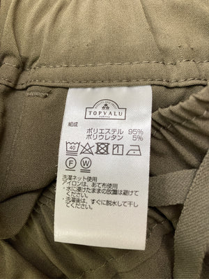 TOPVALU/トップバリュ/その他パンツ/パンツ/ブラウン