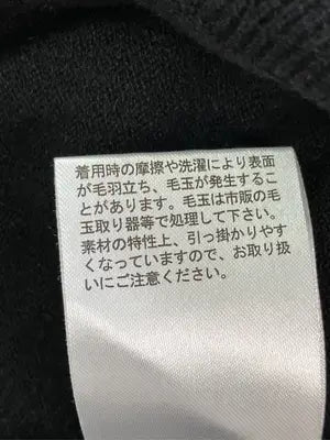 CLOSSHI/クロッシー/カーディガン/ボレロ/トップス/ブラック/M