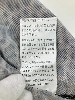 ICHIOKU/ワンピース/ワンピース/ドレス/ブラウン