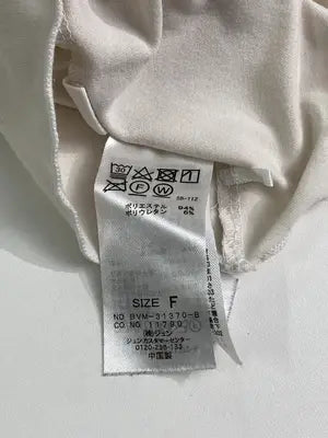 ViS/ビス/その他トップス/トップス/ホワイト/F