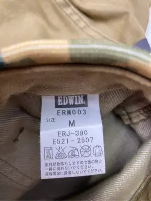 EDWIN/エドウィン/デニムパンツ/パンツ/ベージュ/M