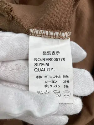 RETRO GIRL/レトロガール/Tシャツ/カットソー/トップス/ブラウン/M