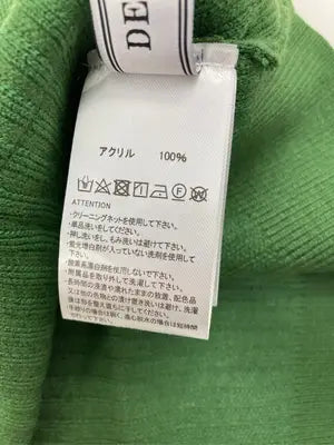DESERTO/ニット/セーター/トップス/グリーン/L
