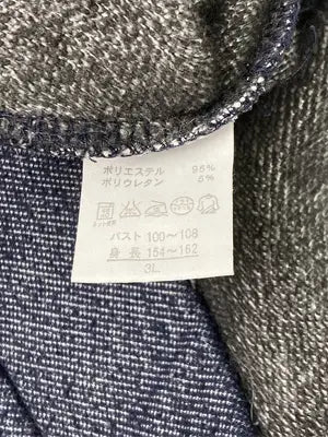 Rey Siesta/Tシャツ/カットソー/トップス/ネイビー/3L