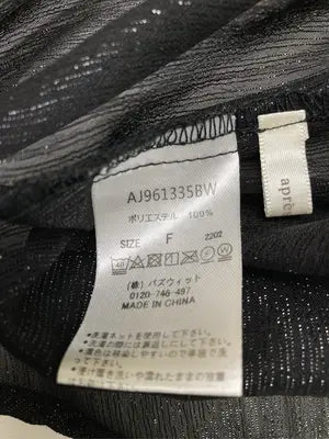 apres jour/アプレジュール/シャツ/ブラウス/トップス/ブラック/F