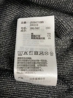 JEANASIS/ジーナシス/Tシャツ/カットソー/トップス/グレー/F
