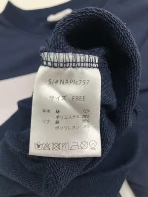 napinna mais*n/スウェット/トップス/ネイビー/FREE