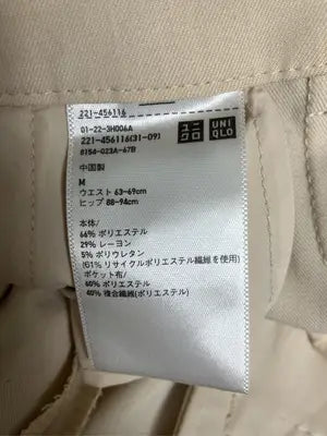 UNIQLO/ユニクロ/スラックス/パンツ/ベージュ/M