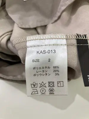 Kastane/カスタネ/チノパンツ/パンツ/ベージュ/2