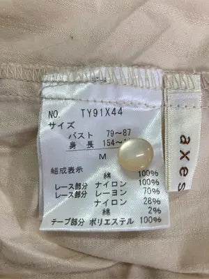 axes femme/アクシーズファム/Tシャツ/カットソー/トップス/ベージュ/M バスト79~87 身長154~162