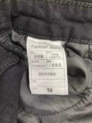 Fashion jeans/ファッションジーンズ/その他パンツ/パンツ/ブラック/M