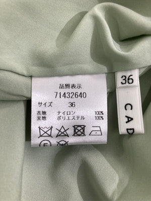 CADUNE/カデュネ/ロングスカート/スカート/グリーン/36