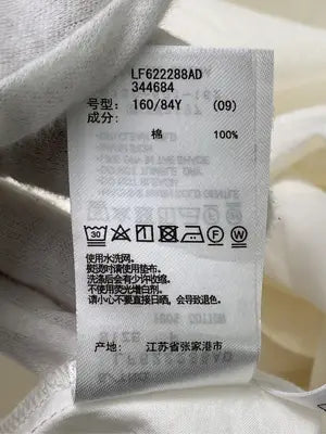 LOWRYS FARM/ローリーズファーム/シャツ/ブラウス/トップス/ホワイト/F