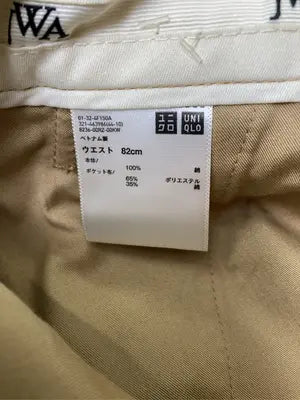 UNIQLO/ユニクロ/チノパンツ/パンツ/ベージュ/ウエスト82cm