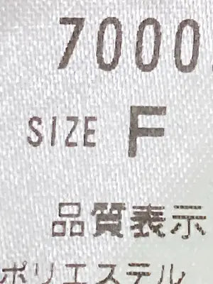 NICE CLAUP/ナイスクラップ/ワンピース/ワンピース/ドレス/ブラウン/F