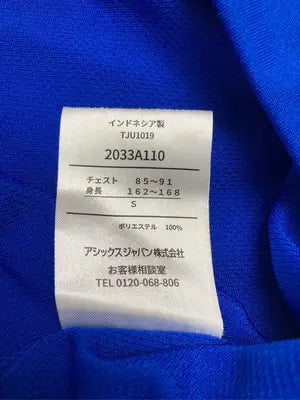 asics/アシックス/Tシャツ/カットソー/トップス/ブルー/S