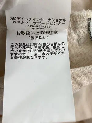 FREAK'S STORE/フリークスストア/サロペット/オーバーオール/オールインワン・サロペット/アイボリー/M