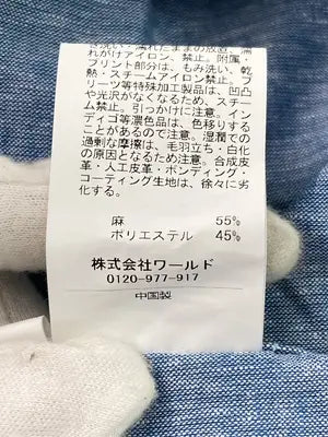 TAKEO KIKUCHI/タケオキクチ/シャツ/ブラウス/トップス/ブルー/3