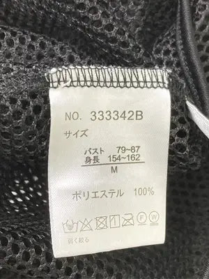 Lutique/ルティーク/Tシャツ/カットソー/トップス/ブラック/M