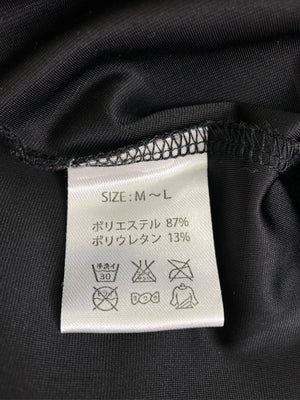 ジャージ/トラックジャケット/トップス/ブラック/M-L