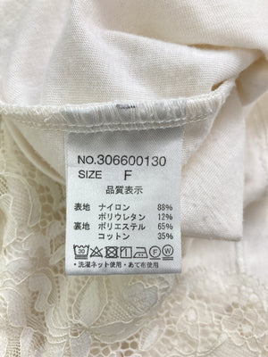 natural couture/ナチュラルクチュール/ノースリーブ/トップス/アイボリー/F