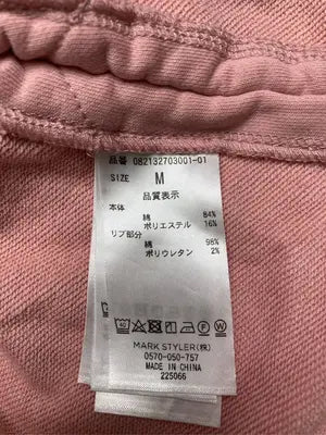jouetie/ジュエティ/Tシャツ/カットソー/トップス/ピンク/M