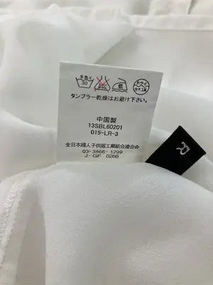 L.R/シャツ/ブラウス/トップス/ホワイト/11R