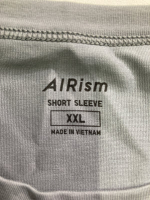 UNIQLO/ユニクロ/Tシャツ/カットソー/トップス/グレー/XXL