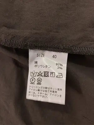 KOOS/シャツ/ブラウス/トップス/ブラウン/40