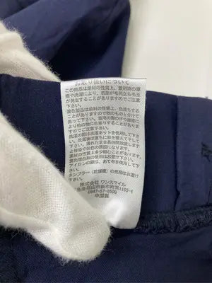その他パンツ/パンツ/ネイビー/M