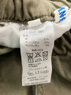 OMENS/その他パンツ/パンツ/カーキ