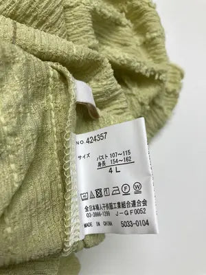 LUNACION/Tシャツ/カットソー/トップス/イエロー/4L