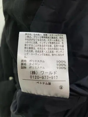 THE SHOP TK/ザショップティーケー/ダウンジャケット/コート/ジャケット/アウター/ブラック/L