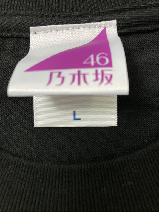 乃木坂46/Tシャツ/カットソー/トップス/ブラック/L