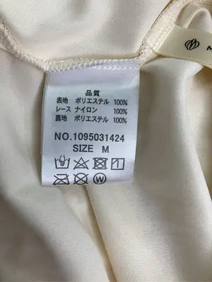 MAJESTIC LEGON/マジェスティックレゴン/その他トップス/トップス/ホワイト/M