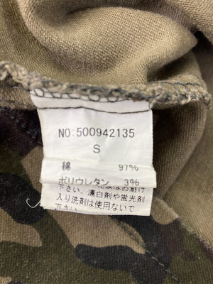 One Way/ワンウェイ/スカート/スカート/カーキ/S